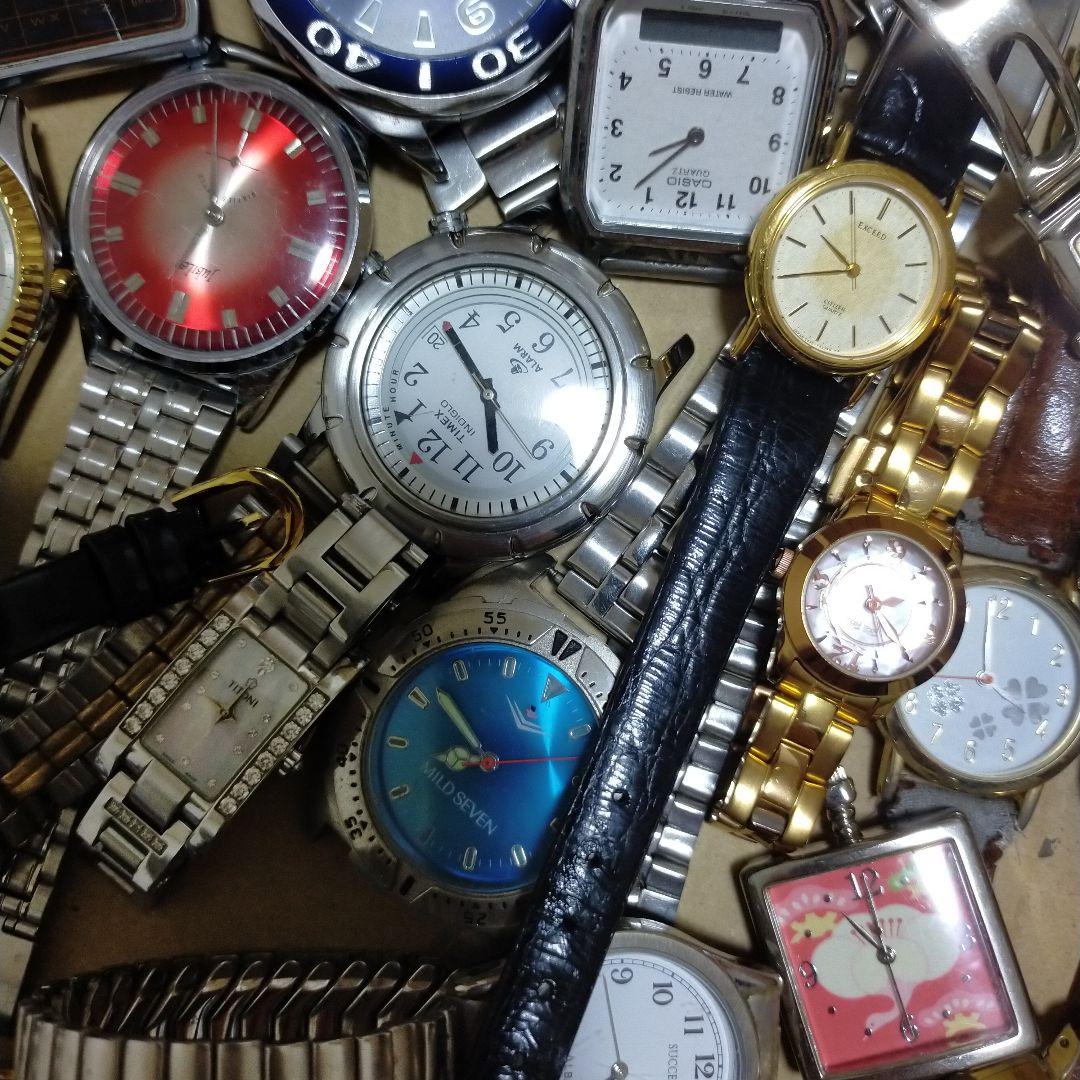ジャンク腕時計　まとめ売り