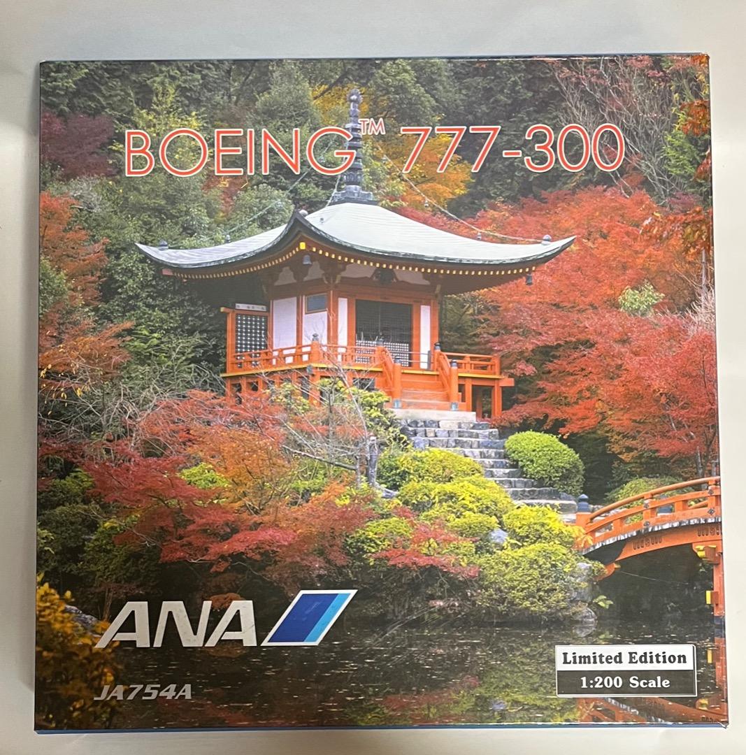 て*ん様 ANA B777-300 JA754A \"Pokemon\"
