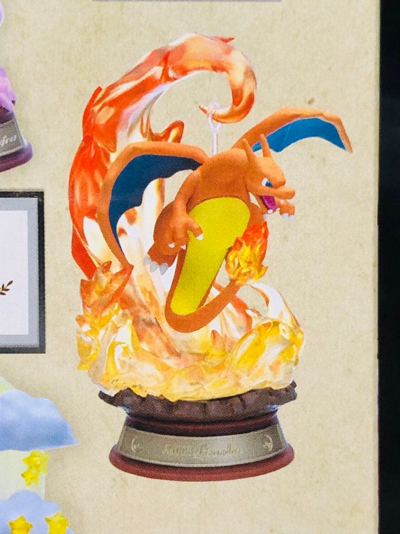 新品・未開封◼️人気No1のリザードン確定BOX