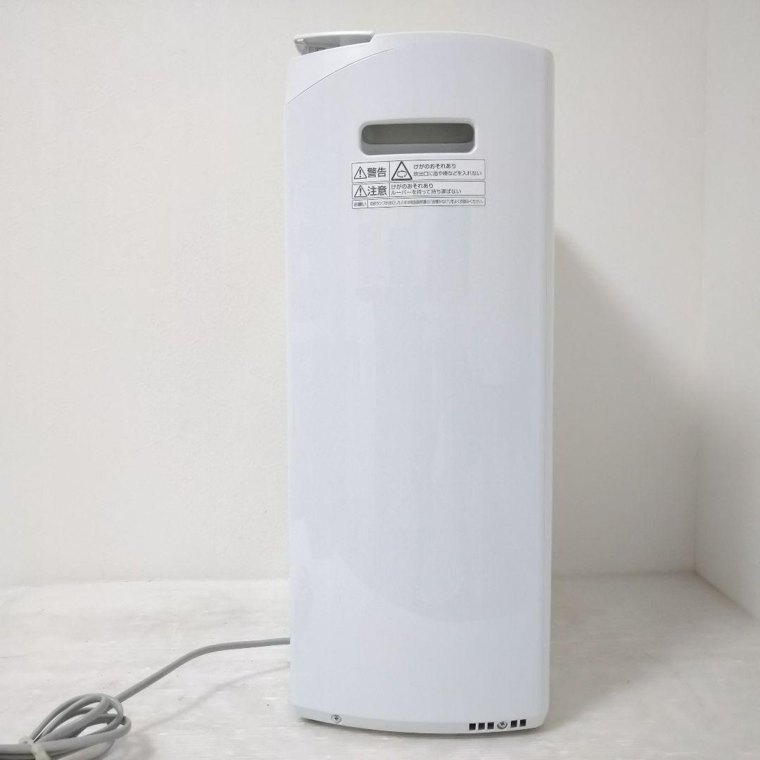 Panasonic F-YHVX120-W パナソニック 衣類乾燥除湿機ナノイー