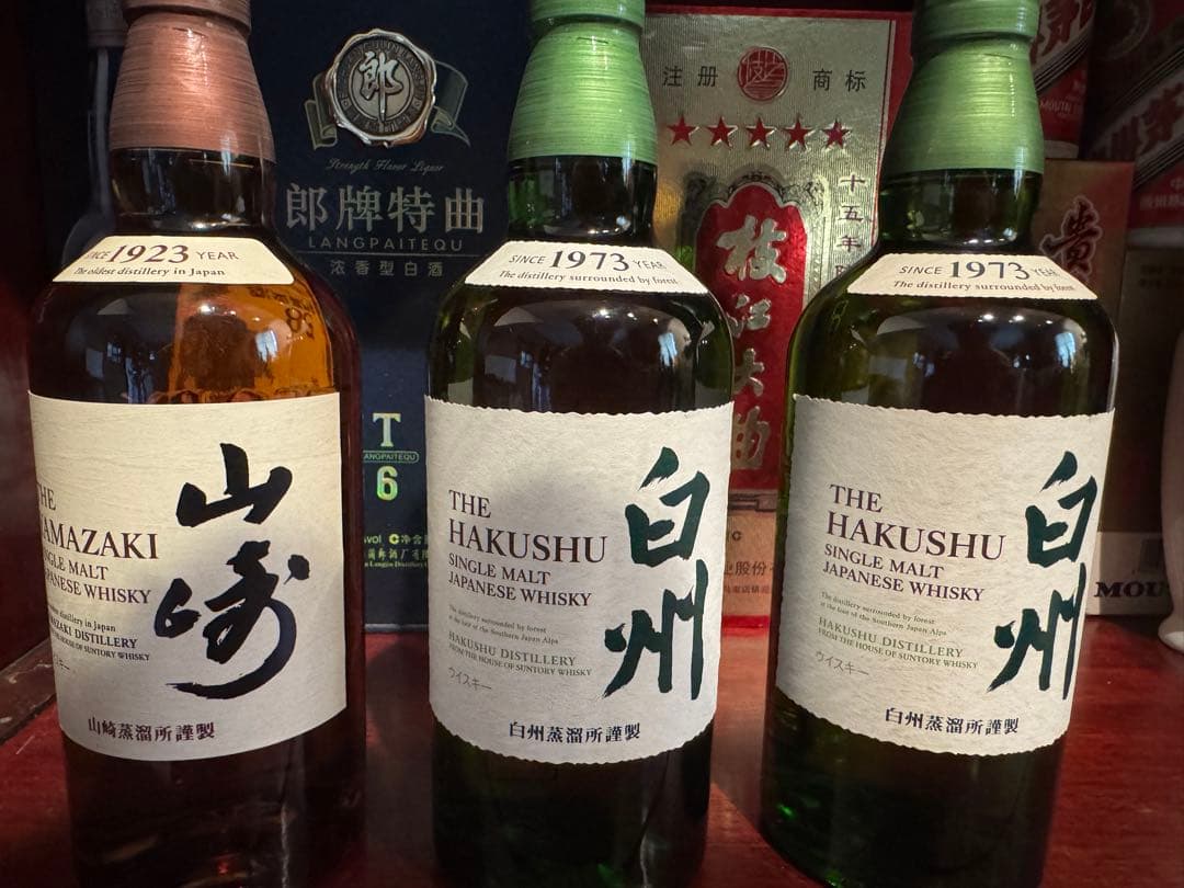 ジャパニーズウイスキー　響2本・山崎1本・白州2本