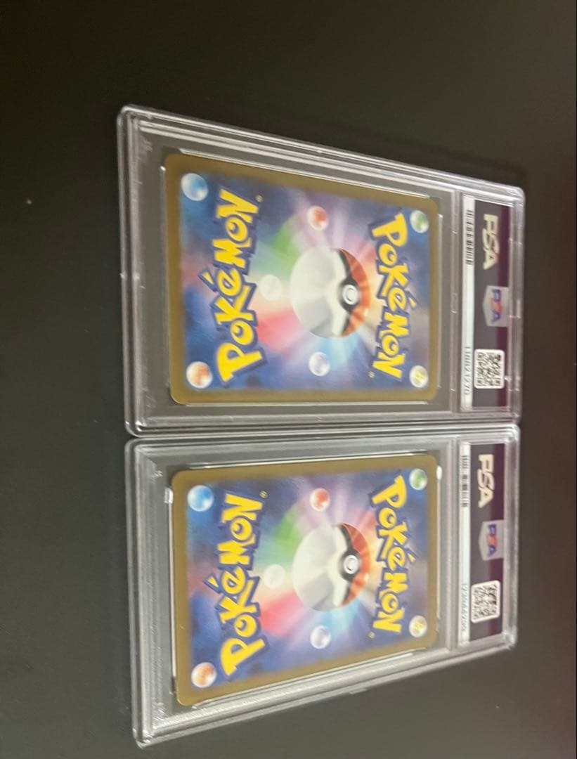 ニ*夜様 ゼイユ SR SAR PSA10 2枚セット