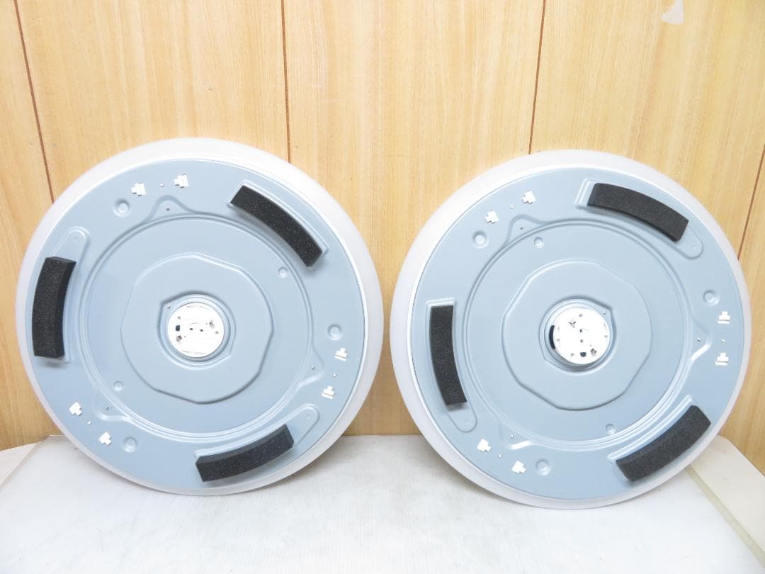 パナソニック 2021年製 LEDシーリングライト 8畳用 6畳用 2点セット