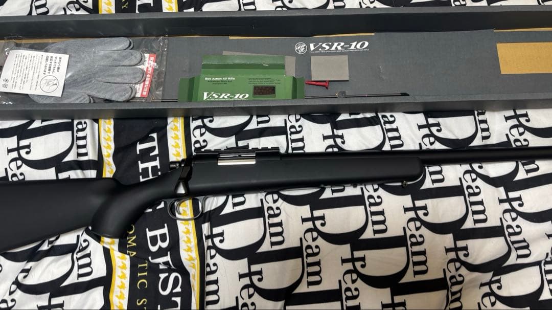 東京マルイVSR-10プロスナイパー