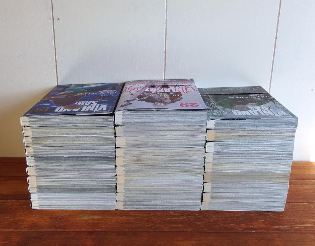 ヴィンランド・サガ 幸村誠　全29巻　/470