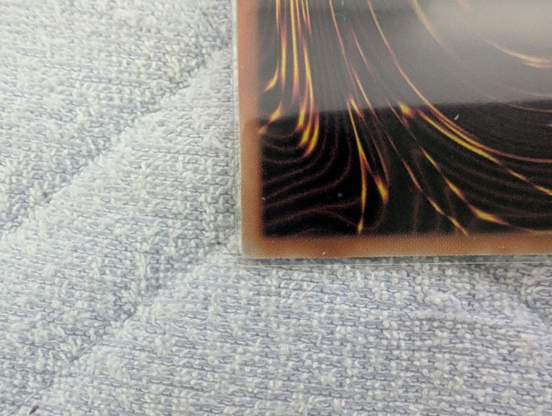 烙印竜アルビオン プリズマ 2枚