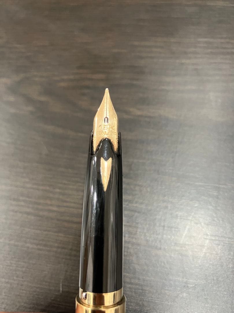 Sailor セーラー 万年筆 茶色 ゴールド 18k 刻印 ヴィンテージ