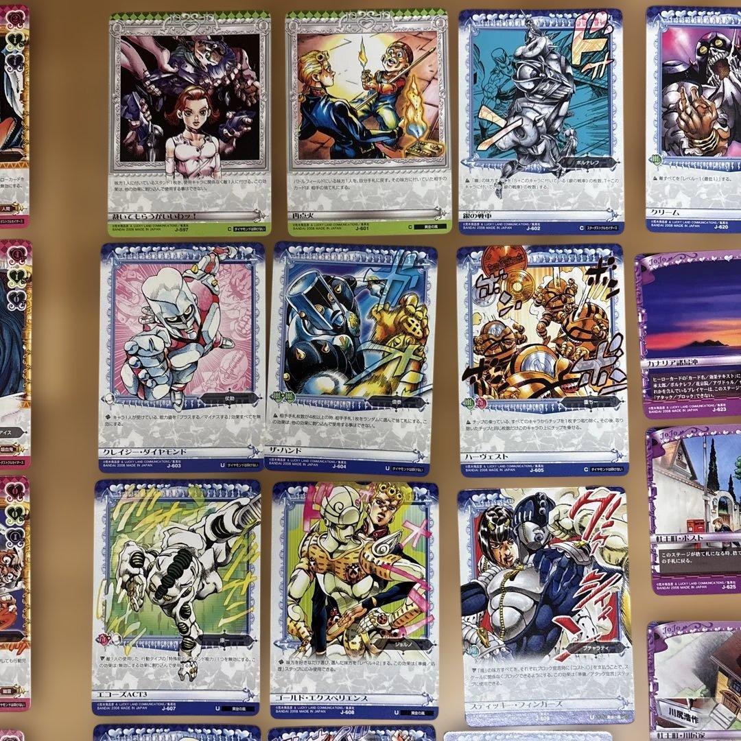61種セット　ジョジョABC （アドベンチャーバトルカード）第6弾