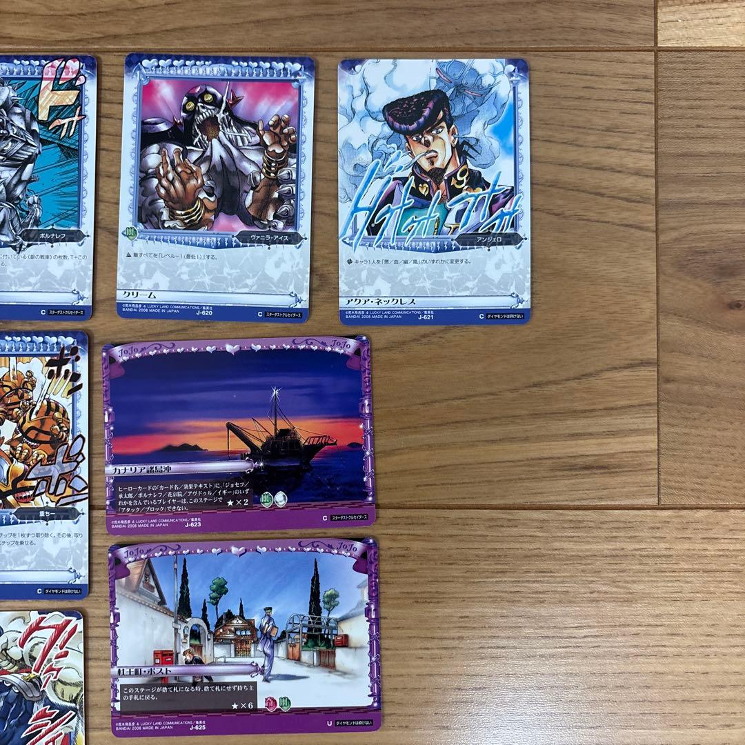 61種セット　ジョジョABC （アドベンチャーバトルカード）第6弾