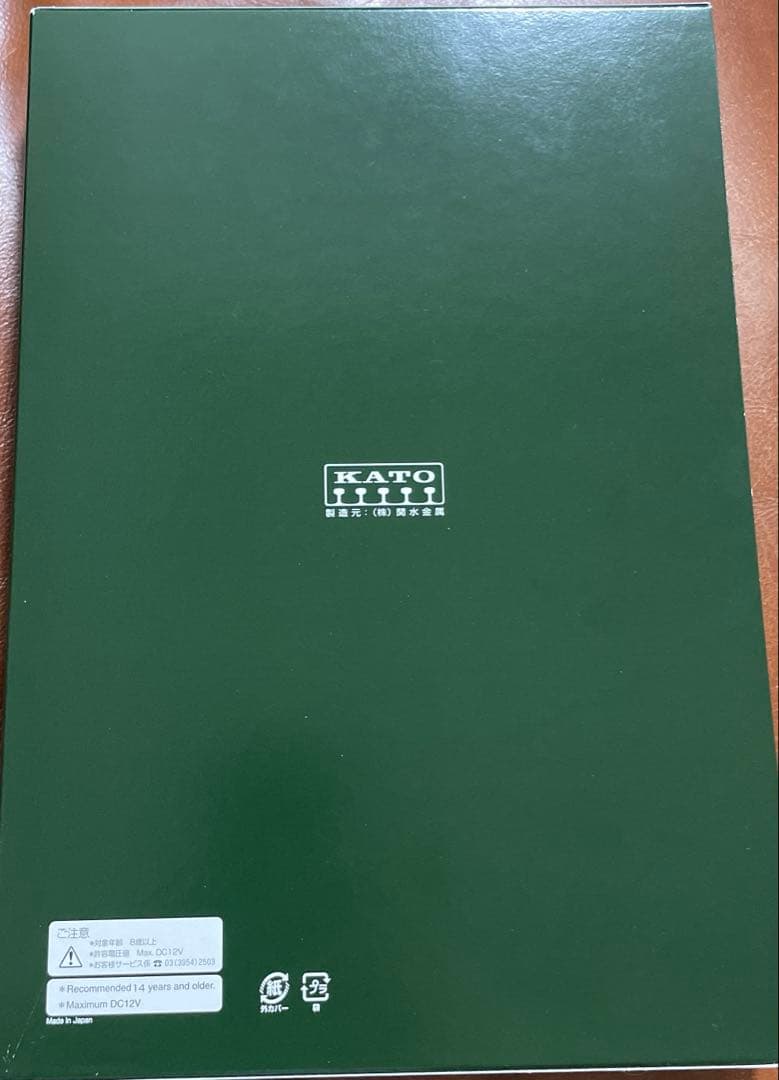 E26系カシオペア　6両基本&増結セット