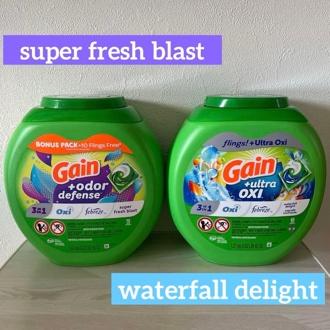 新品 Gainゲイン ファブリーズ 洗濯洗剤ジェルボール2種類香り