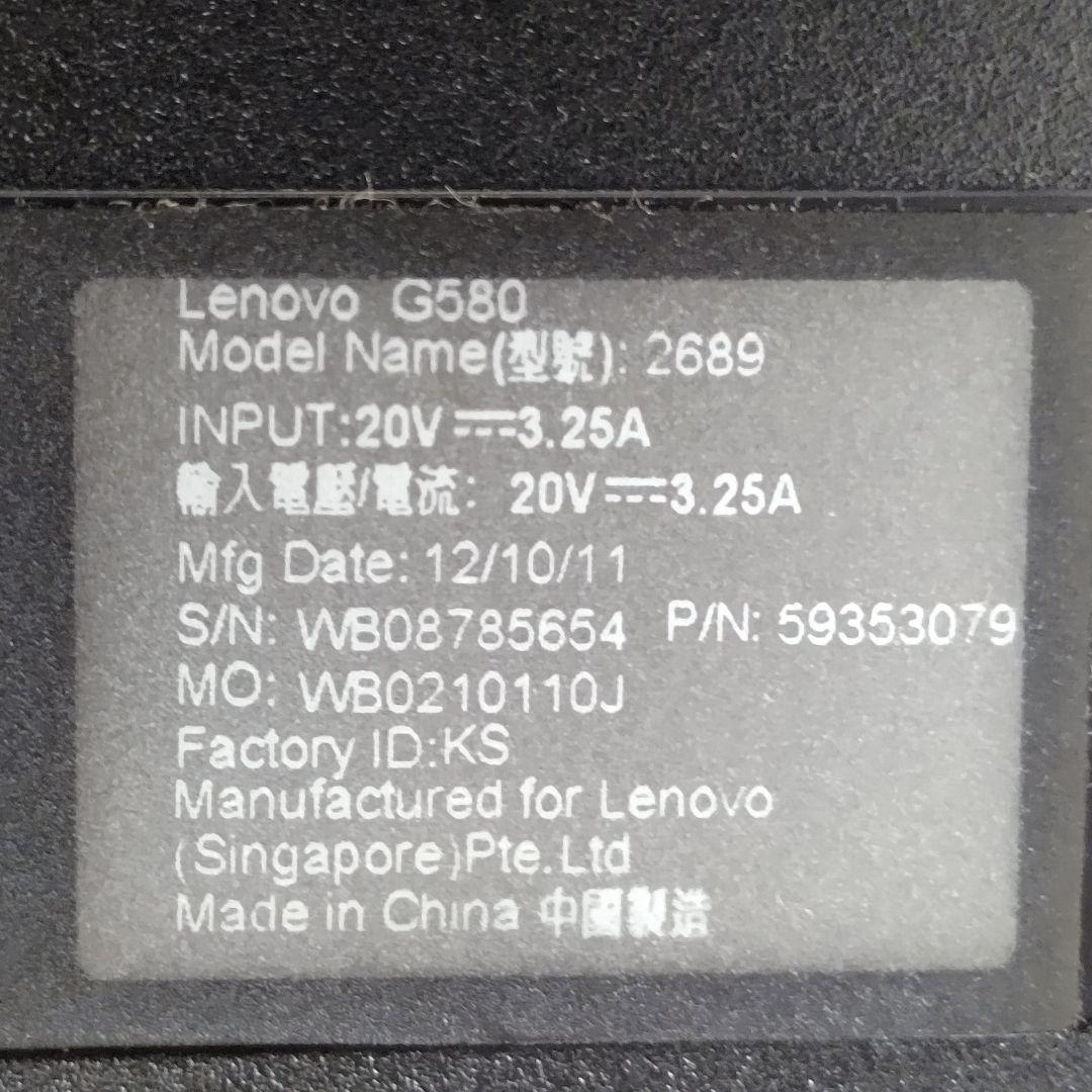 Lenovo G580【 i7Quad /16GB /SSD /Win11】