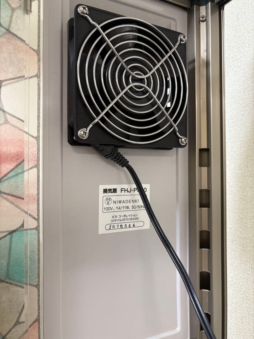 ピカコーポレイション ガラス温室＋オプション付