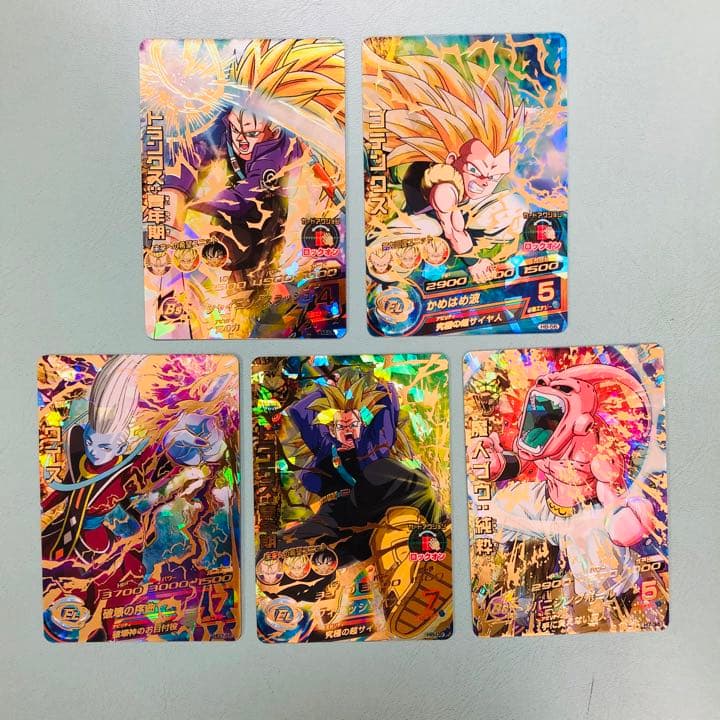 【トレカ】ドラゴンボールヒーローズ　アルティメットレア5枚