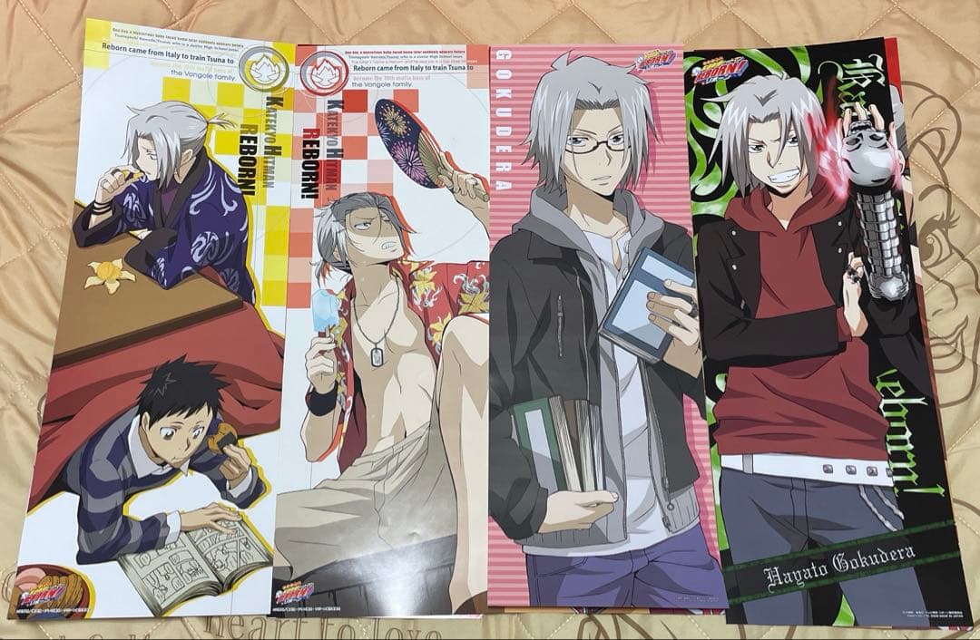 家庭教師ヒットマンREBORN ポスターセット