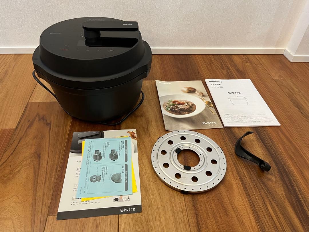 Panasonic NF-AC1000 Bistro オートクッカー 2023年