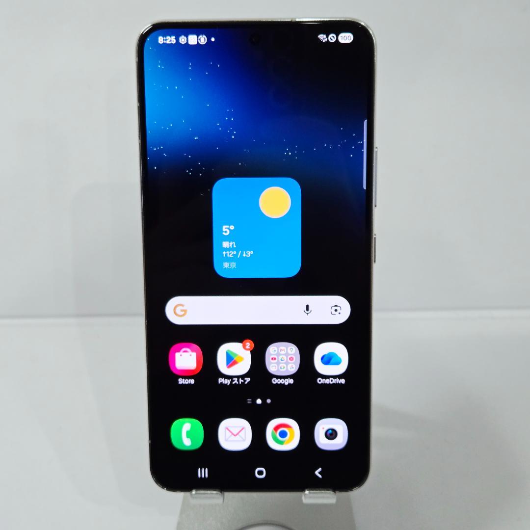 03 GalaxyS22 ホワイト SIMフリー 極美品