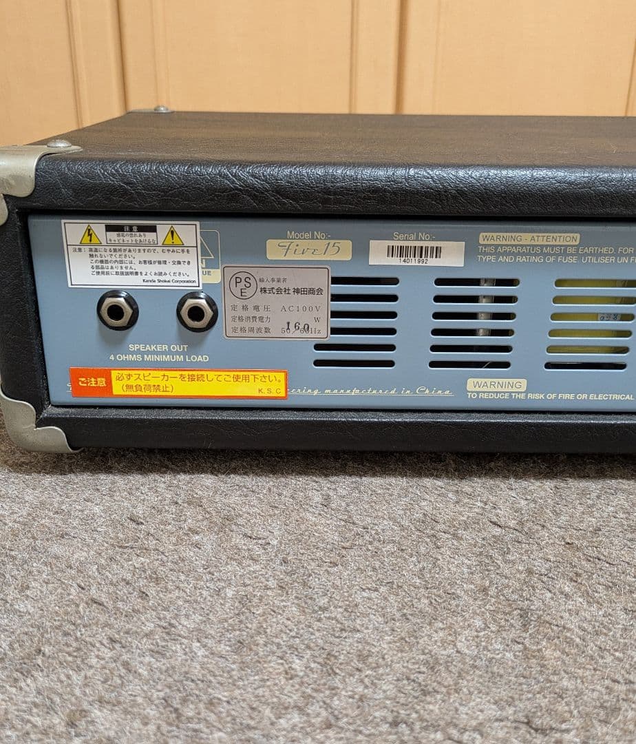 大槻裕ミゲールヌネス　　アッシュダウン　Five15 ベース　アンプヘッド