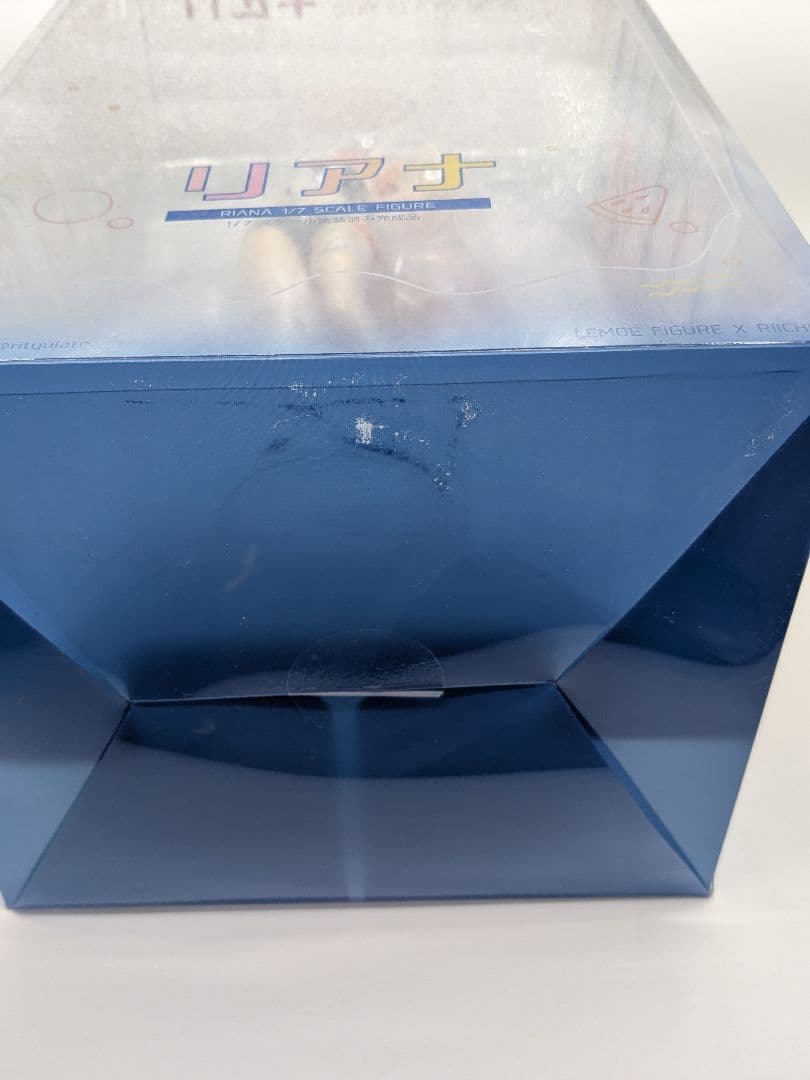 ひらめ　リアナ　illustration　りいちゅ　1/7