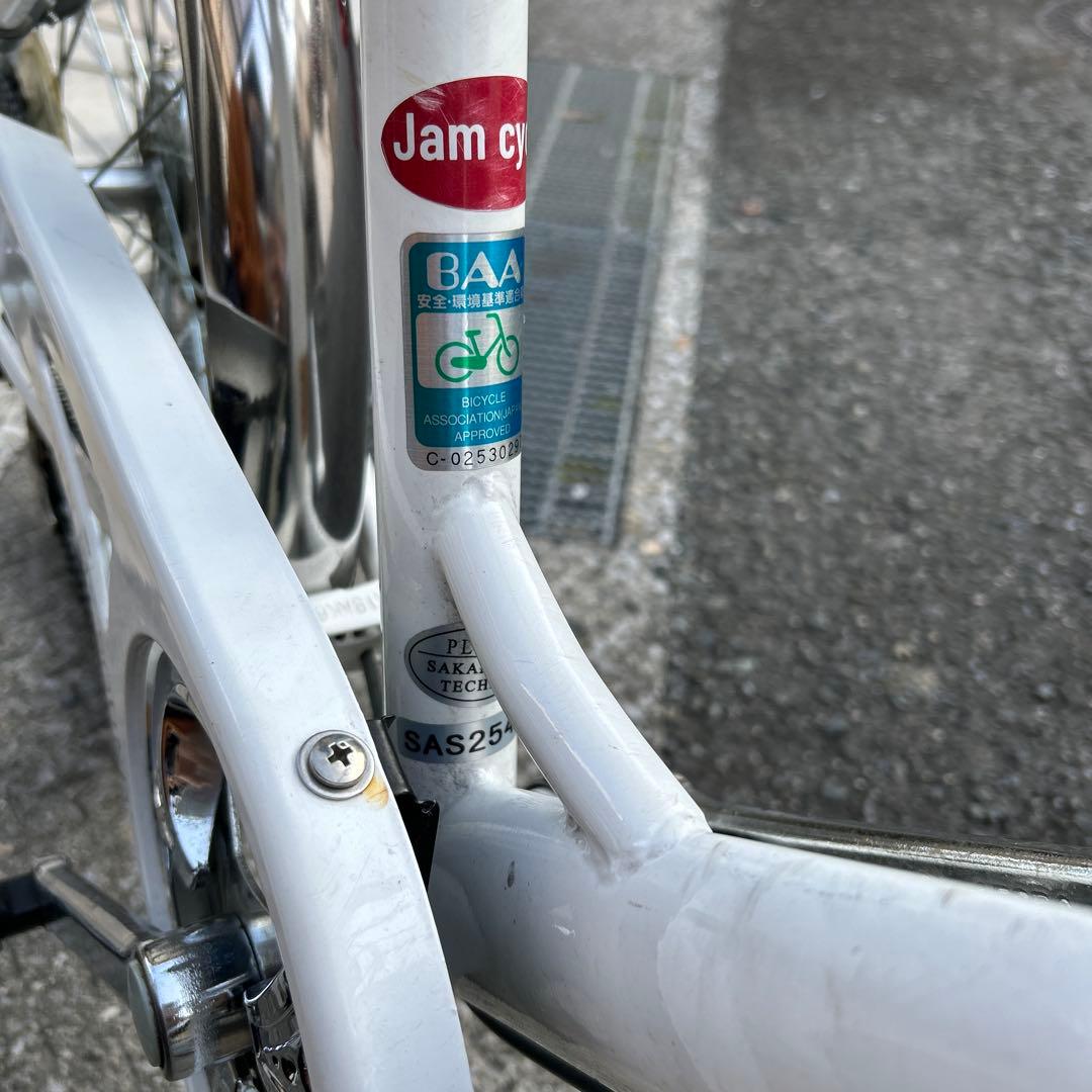 GIMLET　子供用自転車　白色　22インチ 6段変速　サカモトテクノ