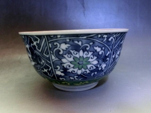 煎茶碗■茶味清風 庫山窯 湯飲み 5客 花唐草紋 染付 煎茶道具 時代物 骨董■