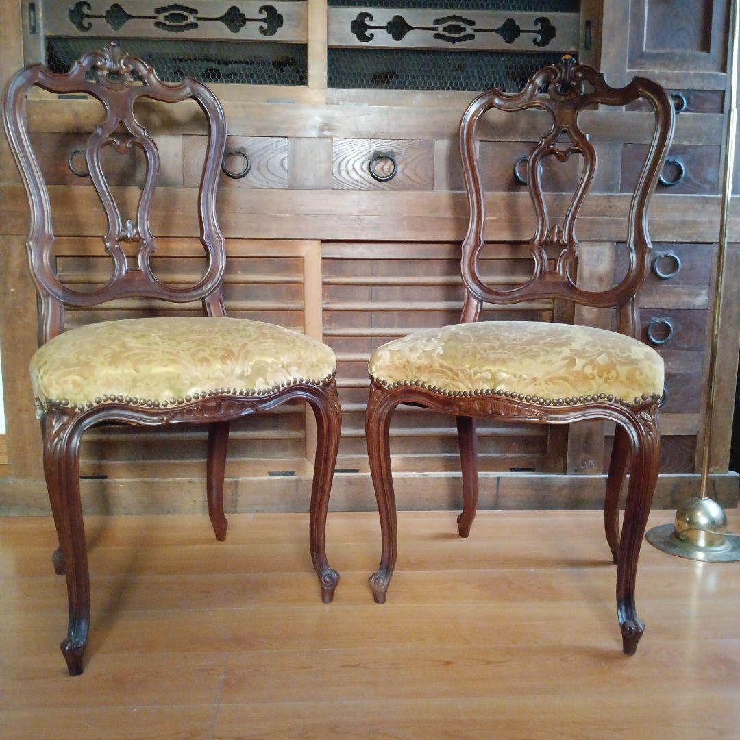 椅子２脚セット　ヴィクトリア時代のロココ・リバイバル• 麻布張りスプリング椅子