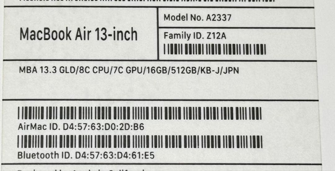 MacBook Air m1メモリ16GB SSD512GB