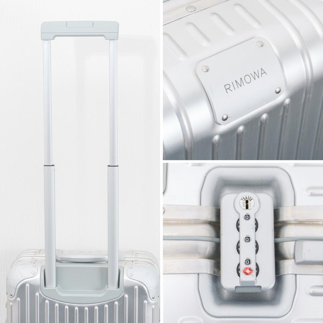 生涯保証 リモワ オリジナルキャビン 35L 機内持ち込み 4輪 TSAロック