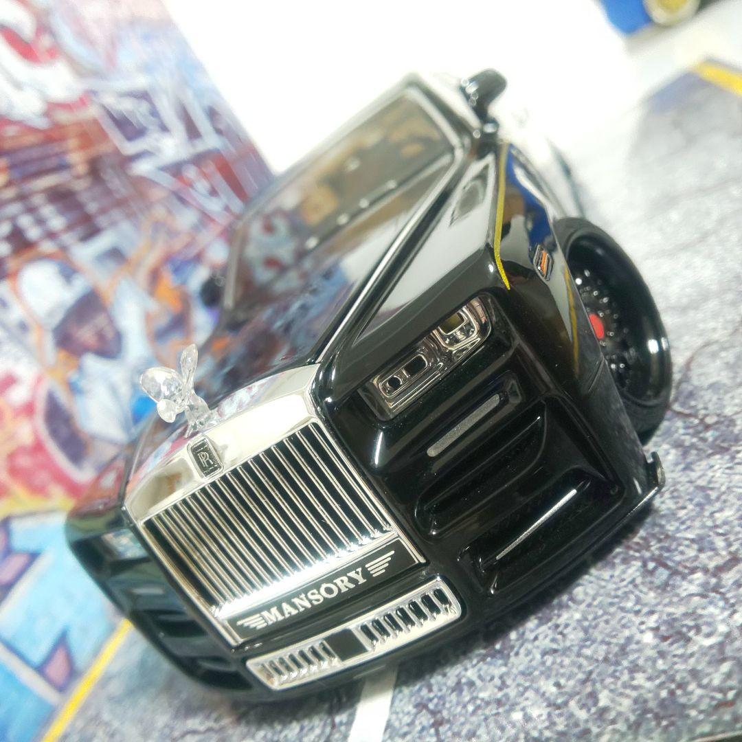 ロールスロイス ファントム カスタム〓MANSORYエアロ仕様〓