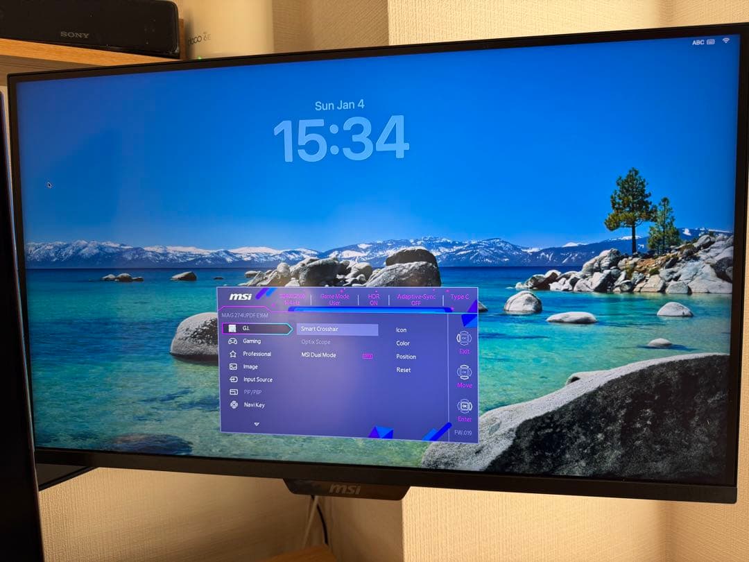モニター台 MSI MAG 274UPDF E16M 4K 160Hz MiniLED