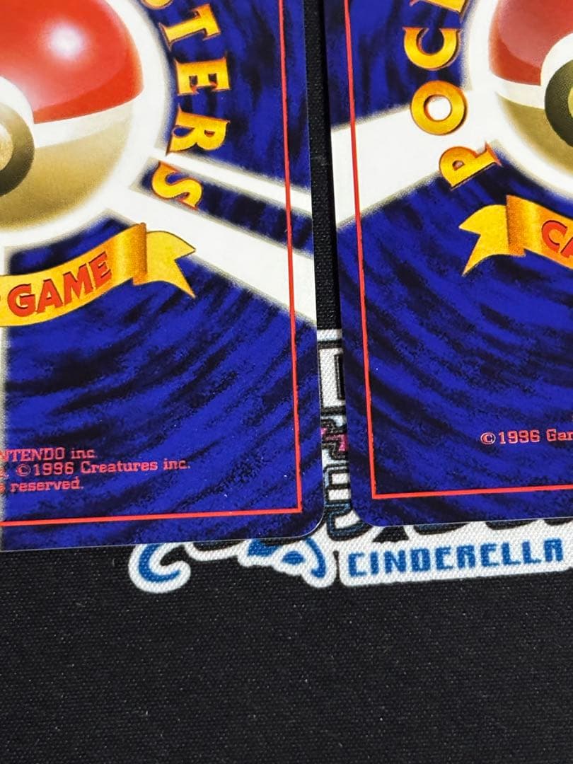 メ*ロ様 ゴース ゴースト ゲンガー 3枚セット 旧裏 ポケモンカード