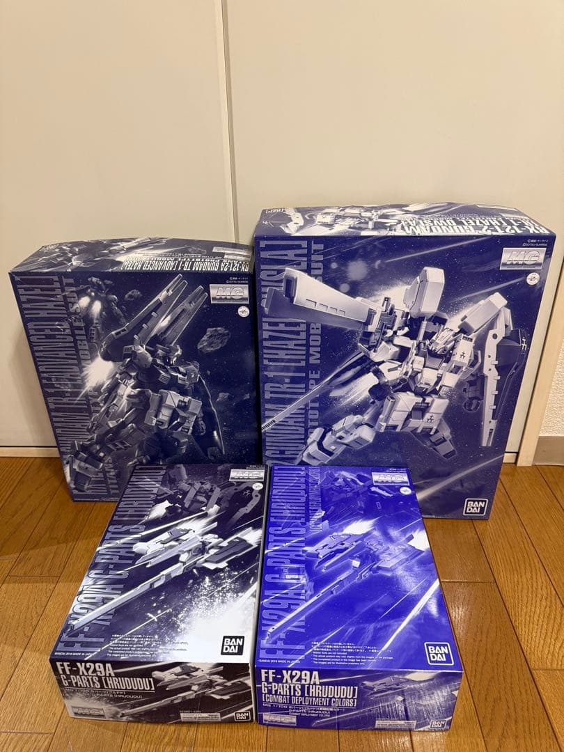 MG 1/100 ヘイズルアウスラ アドバンスドヘイズル フルドドセット 新品