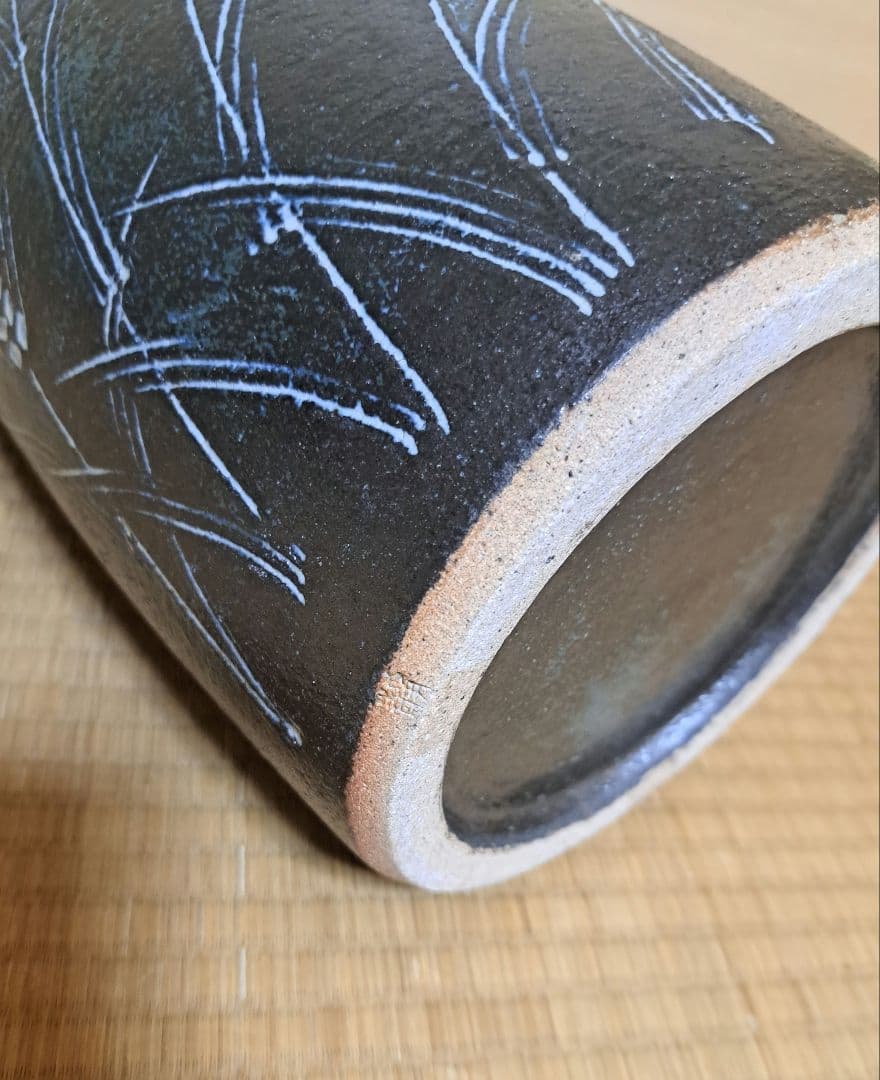 【期間限定価格中】佐賀の焼き物　【蛍窯】　壺　作家物　花瓶