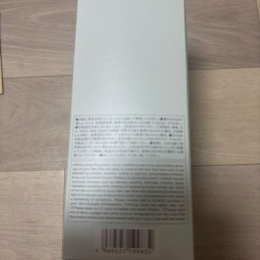 【新品未使用品】アルビオンエクシア　　ブライトニングセレクションR