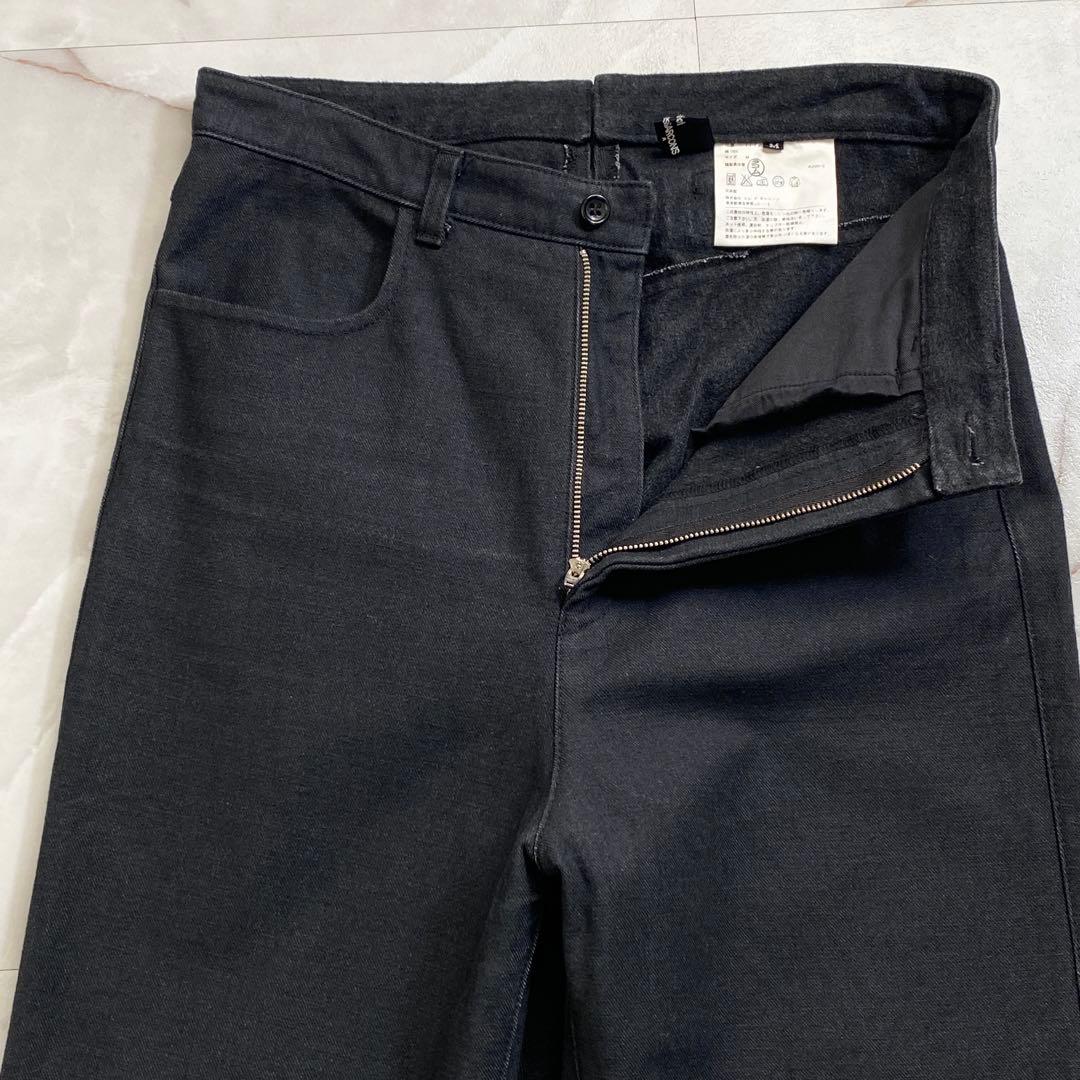 A15599 美品 トリココムデギャルソン　シンチバックサルエルデニムパンツ黒M