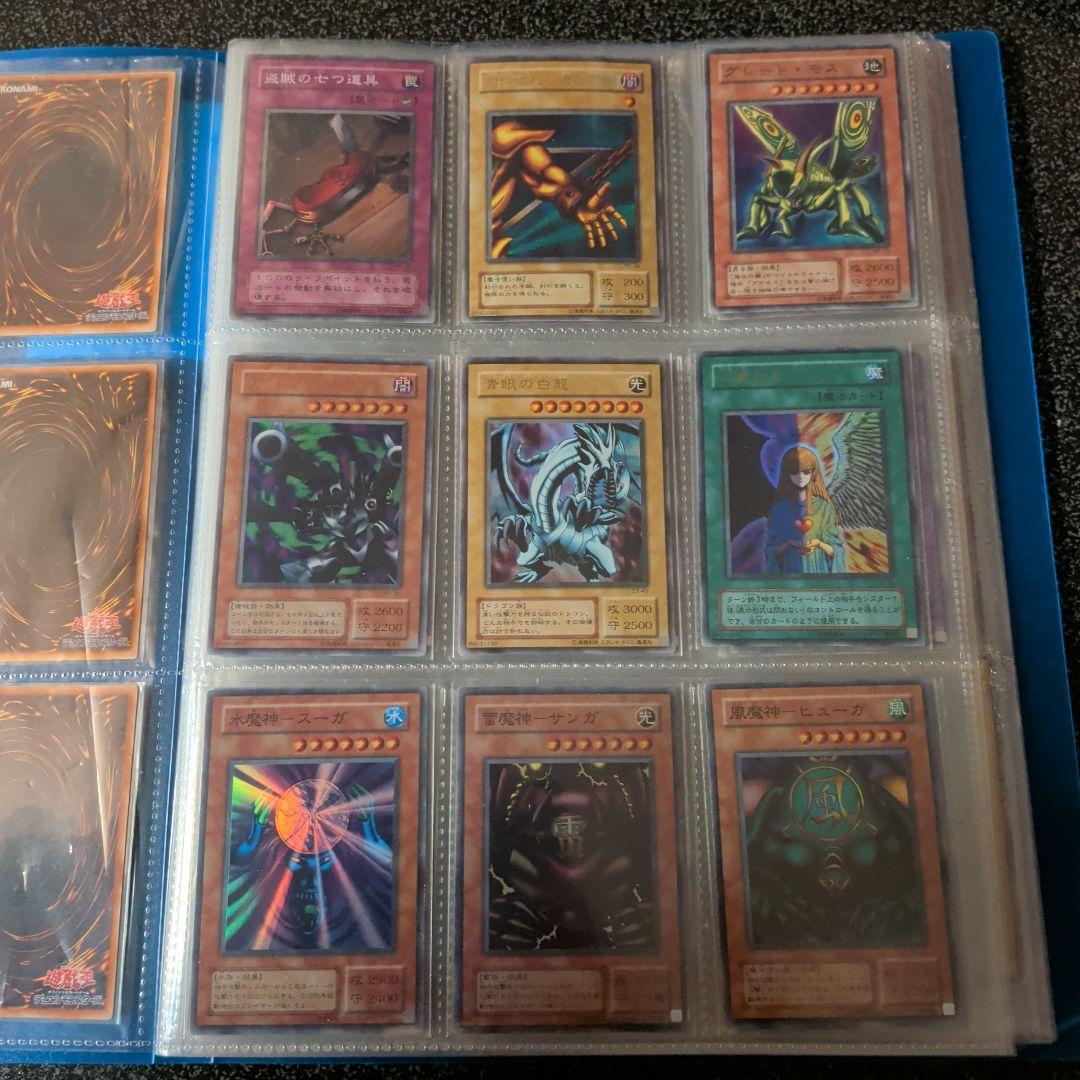 お*り様 遊戯王２期まとめ売り☆