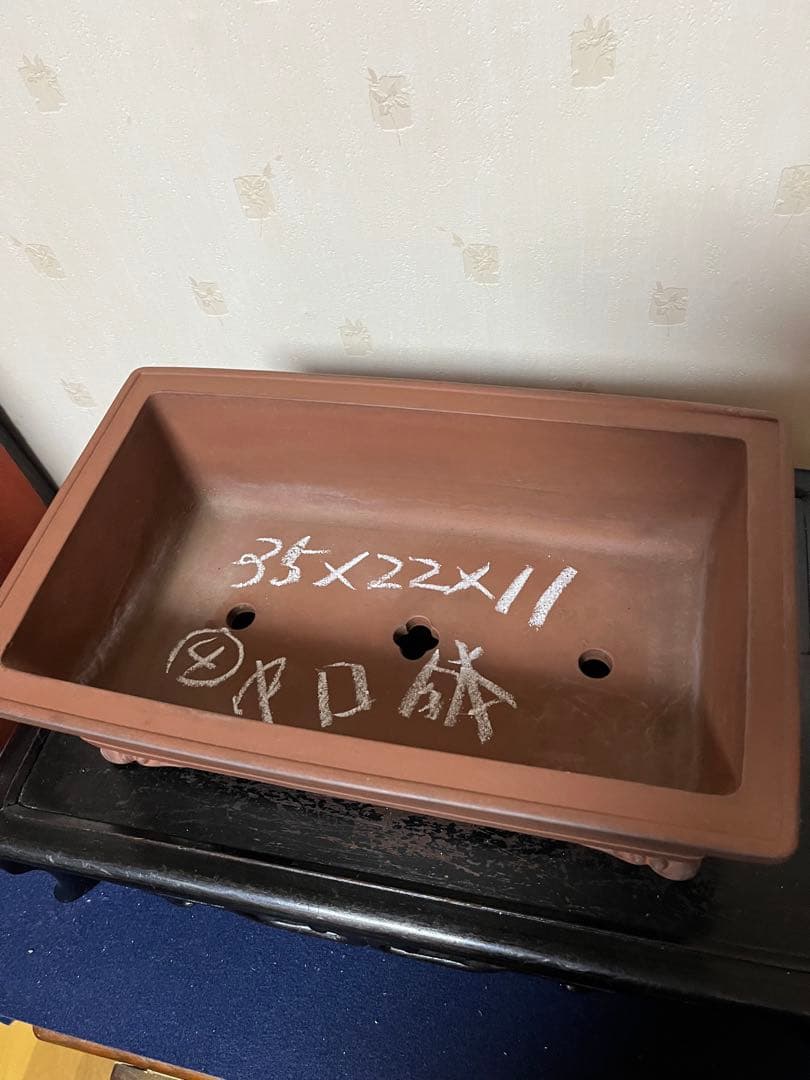 486 盆栽　盆栽鉢　植木鉢　中国鉢