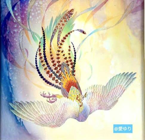 草場一壽♦真作ジクレ『瑞鳳』⭐直筆サイン⭐落款⭐シリアルナンバー⭐直筆メッセージ