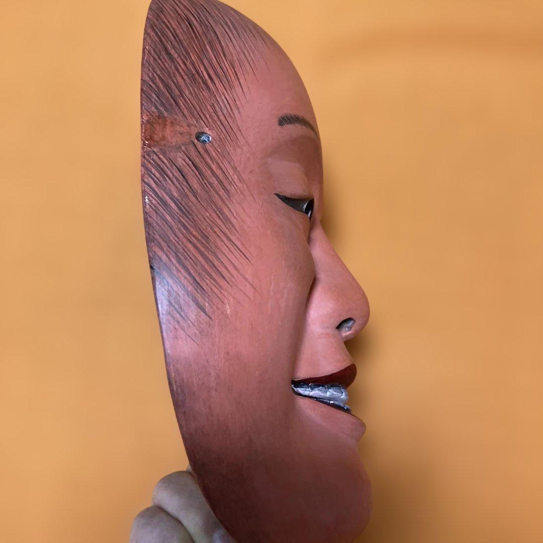 能面　猩々　しょうじょう　木彫り　手彫り　桐箱