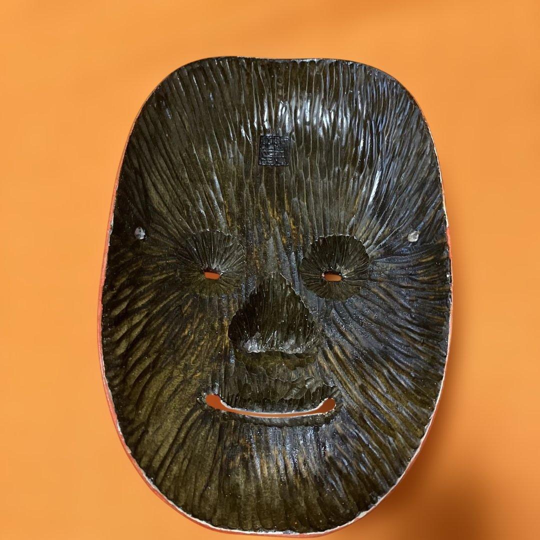 能面　猩々　しょうじょう　木彫り　手彫り　桐箱