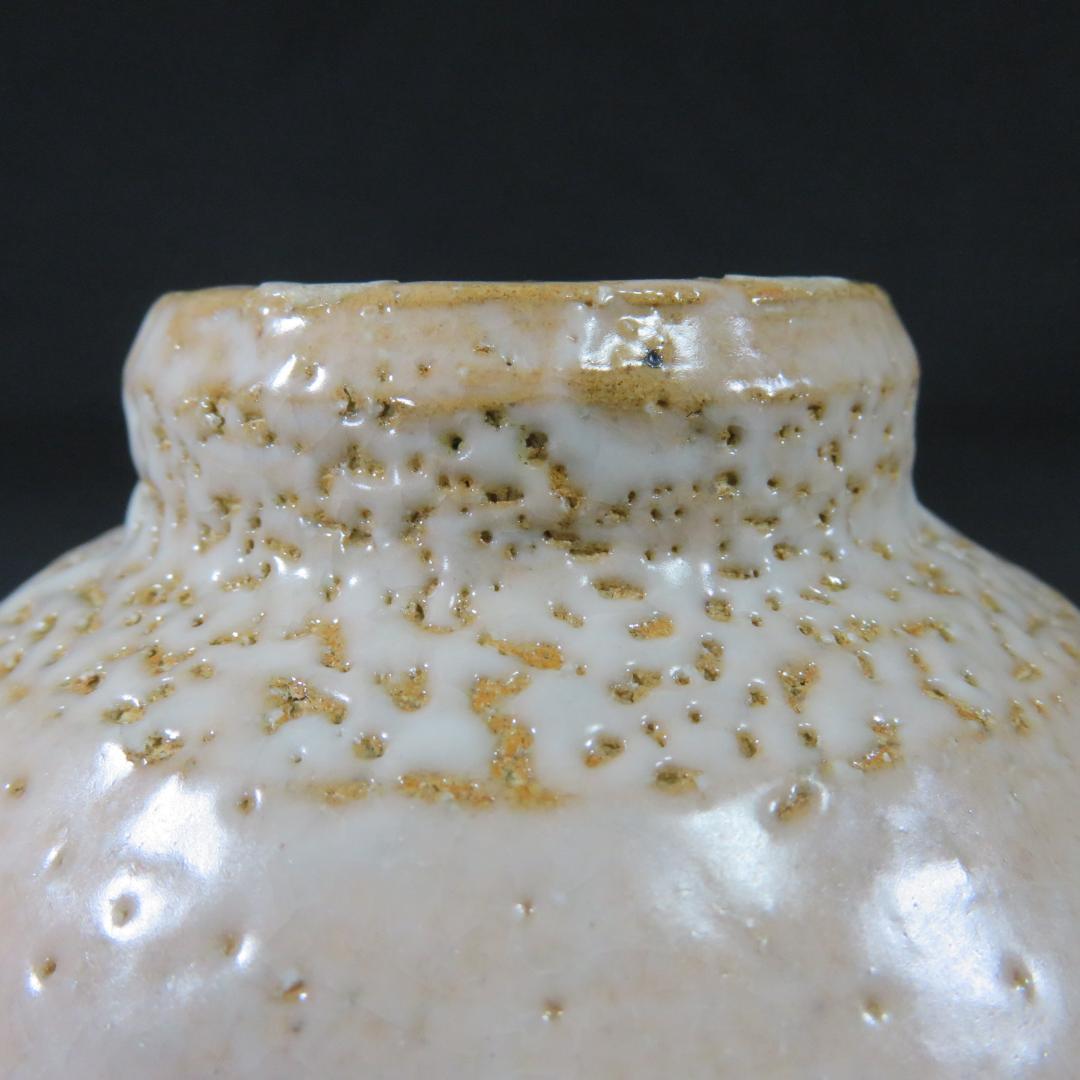 茶碗 萩焼 兼田昌尚 共箱 木箱 在銘 茶道具 抹茶碗 茶器