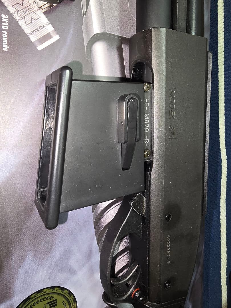 東京マルイ タンク2個付きガスショットガン M870ブリーチャ サラマンダー付き