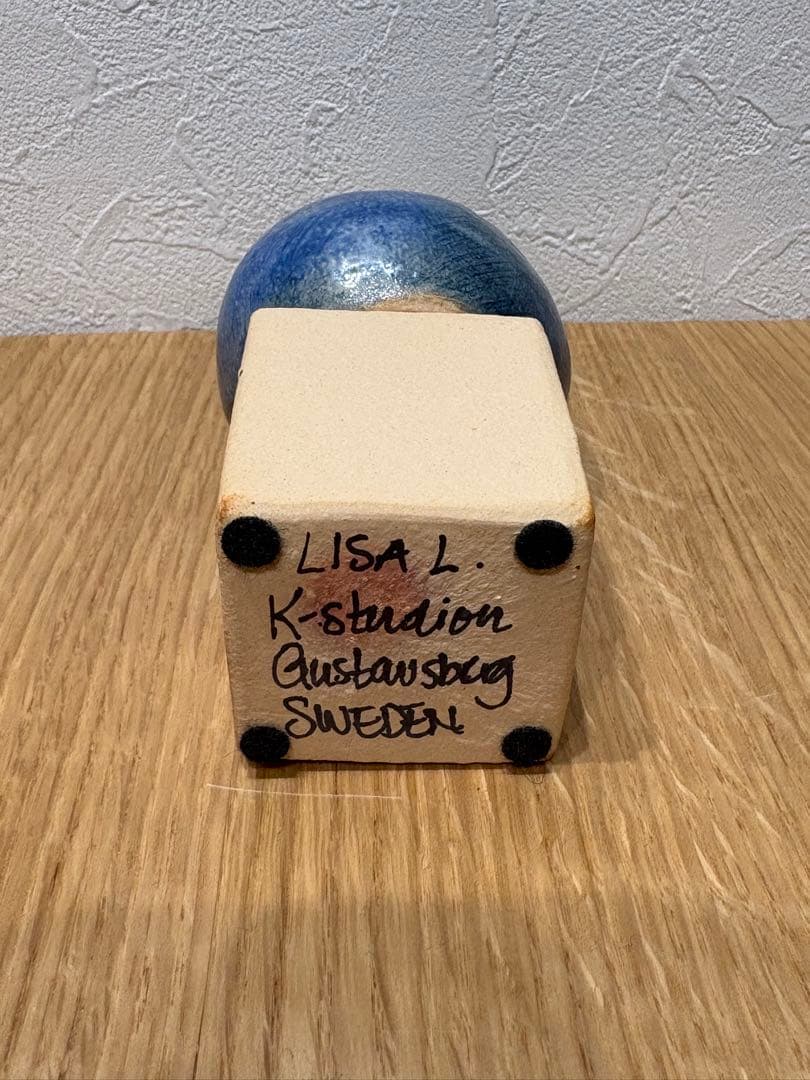 リサラーソン　マジシャン　ブルー