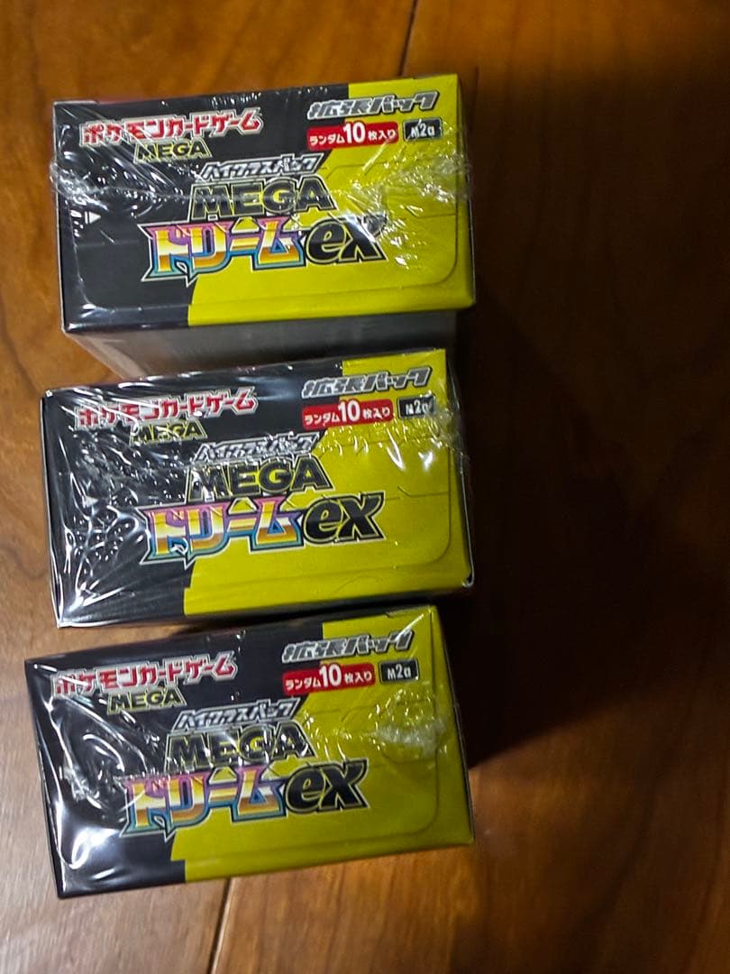未開封　ポケモンカードゲーム　MEGAドリームex