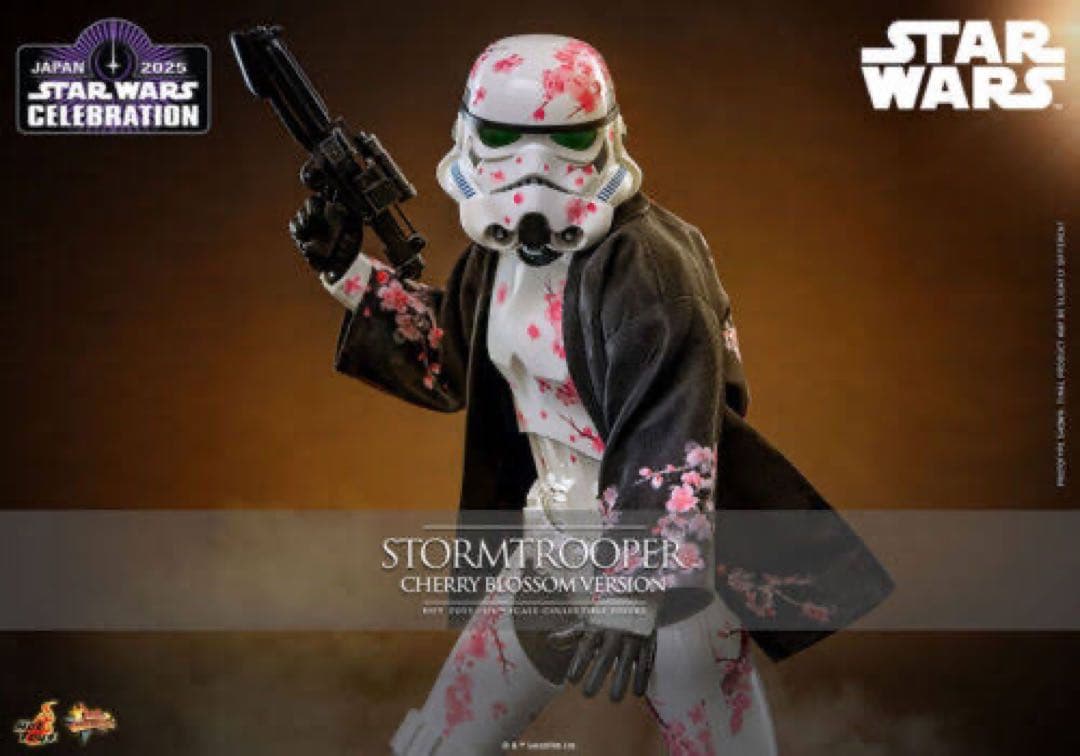 ホットトイズ　STAR WARS ストームトルーパー(サクラ版) SWCJ限定