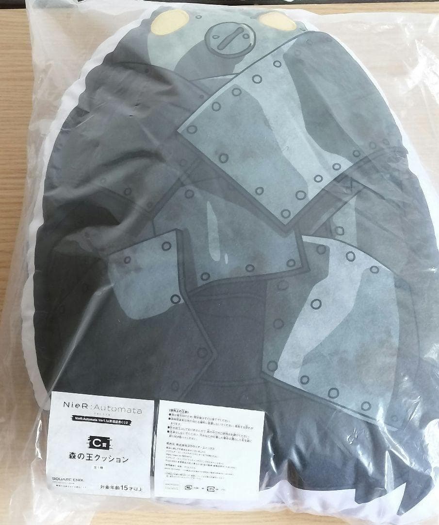 NieR:Automata Ver1.1aくじ2　ヨルハ賞　A2　B賞　9S　他
