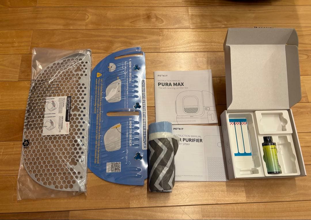 自動猫トイレ Pura Max ホワイト