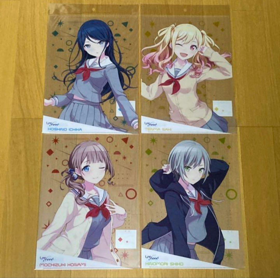 プロセカ　クリアファイル vol.2 まとめ売り