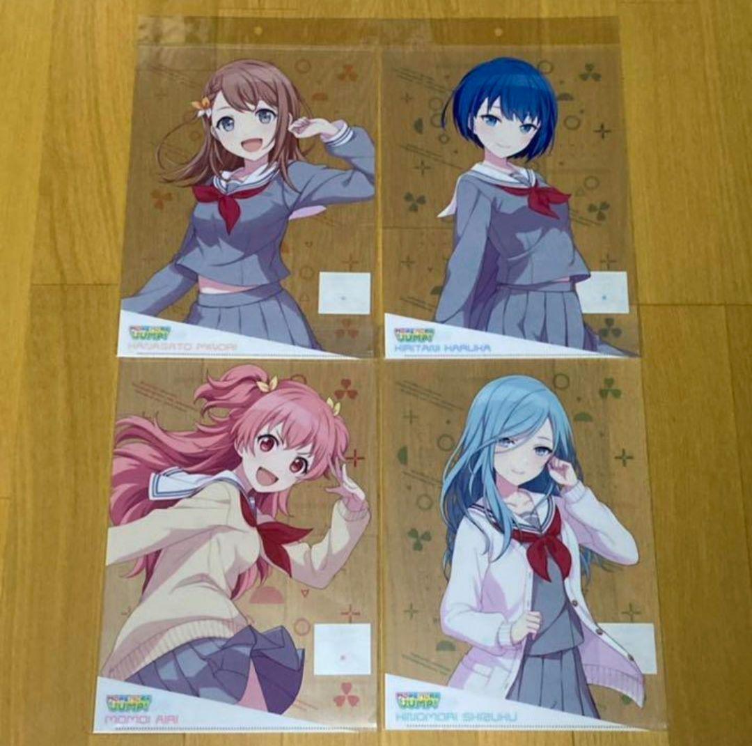 プロセカ　クリアファイル vol.2 まとめ売り