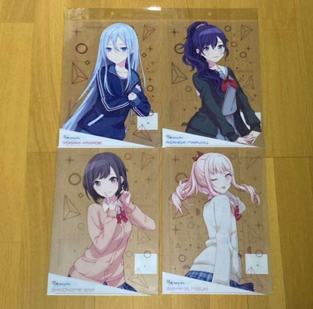 プロセカ　クリアファイル vol.2 まとめ売り